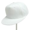 Flat Brim Snapback Hats for Promotions (Bulk)
