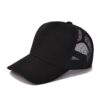 Custom Trucker Hats with Mesh Back (Wholesale)