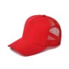 Custom Trucker Hats with Mesh Back (Wholesale)