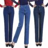 Women's Tailored Pant Suits in Bulk (Supplier)