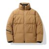 Puffer Jackets with Custom Branding (OEM)